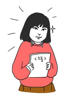 배우 <김수안>편