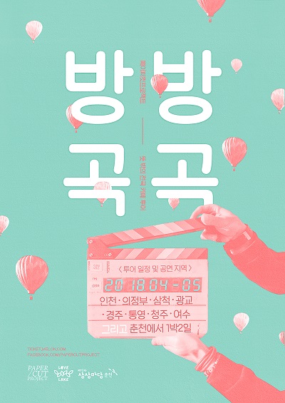 썸네일이미지