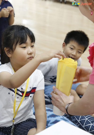 〈SAC Junior 4기〉#1. 신발 속의 집