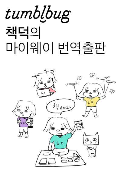 썸네일이미지