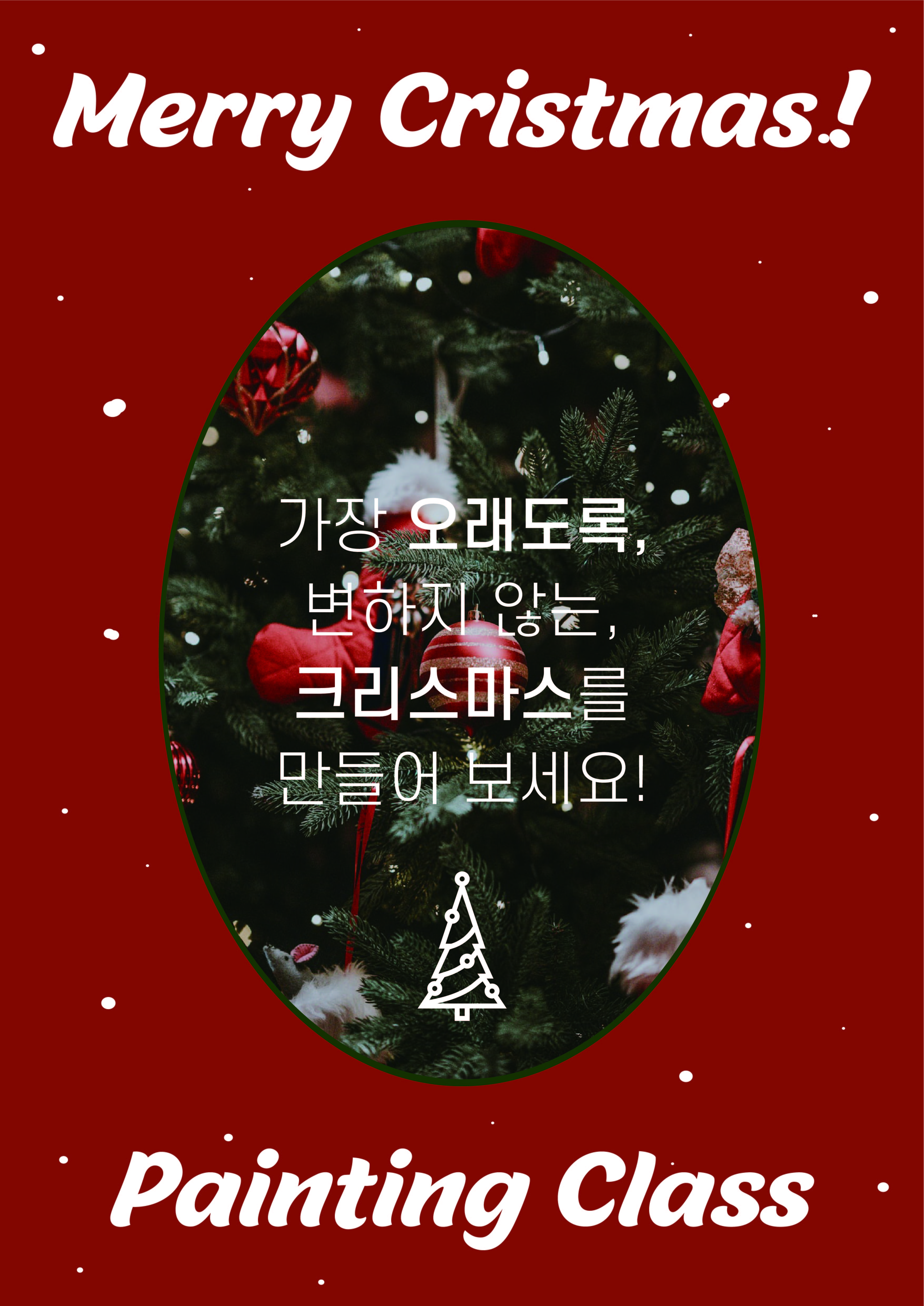 썸네일이미지