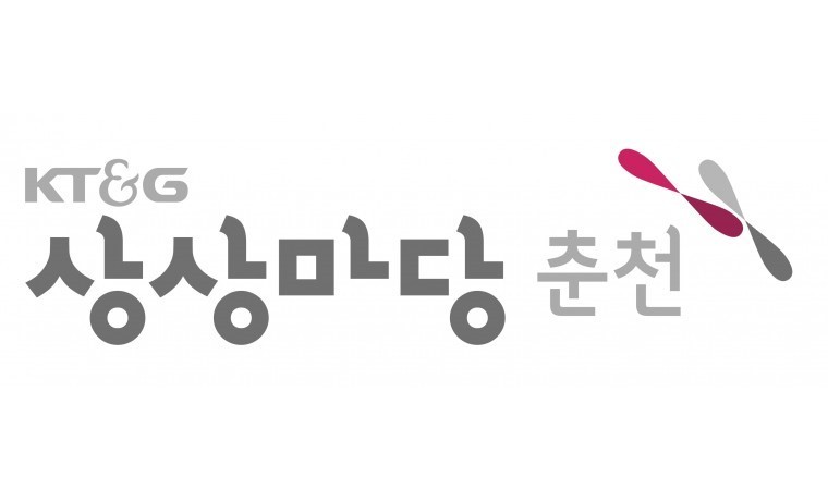 kT&G 상상마당 춘천  강사