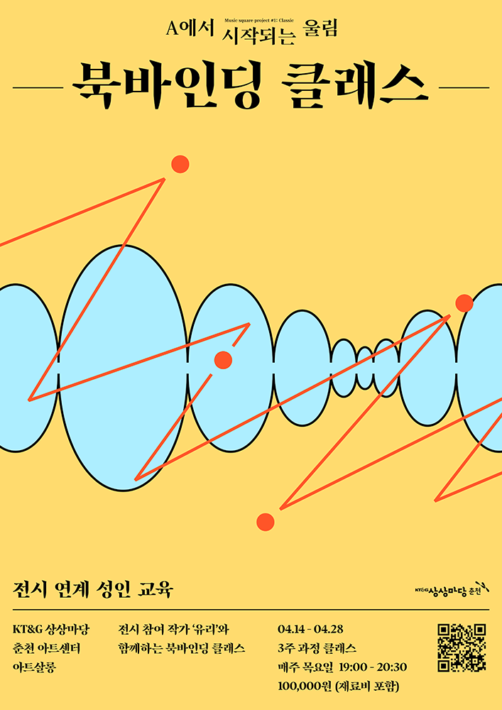 썸네일이미지