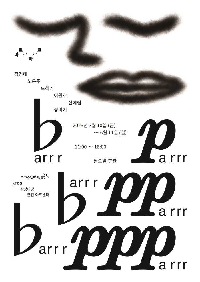 썸네일이미지