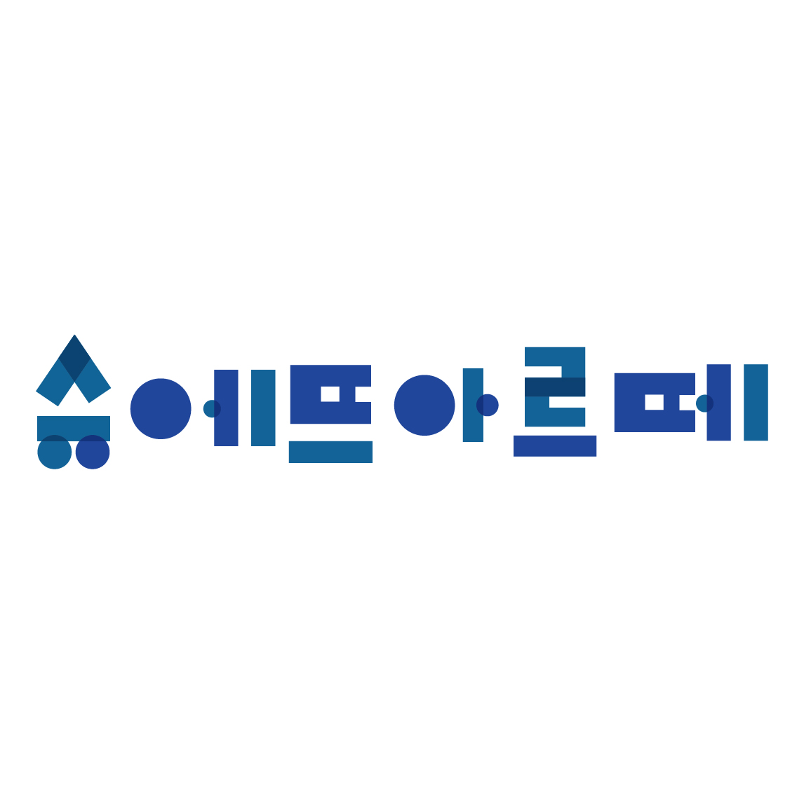 슈에뜨아르떼 / 방효주 강사