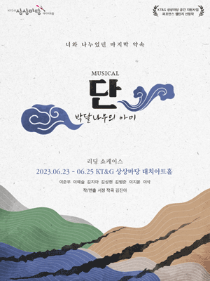 썸네일이미지