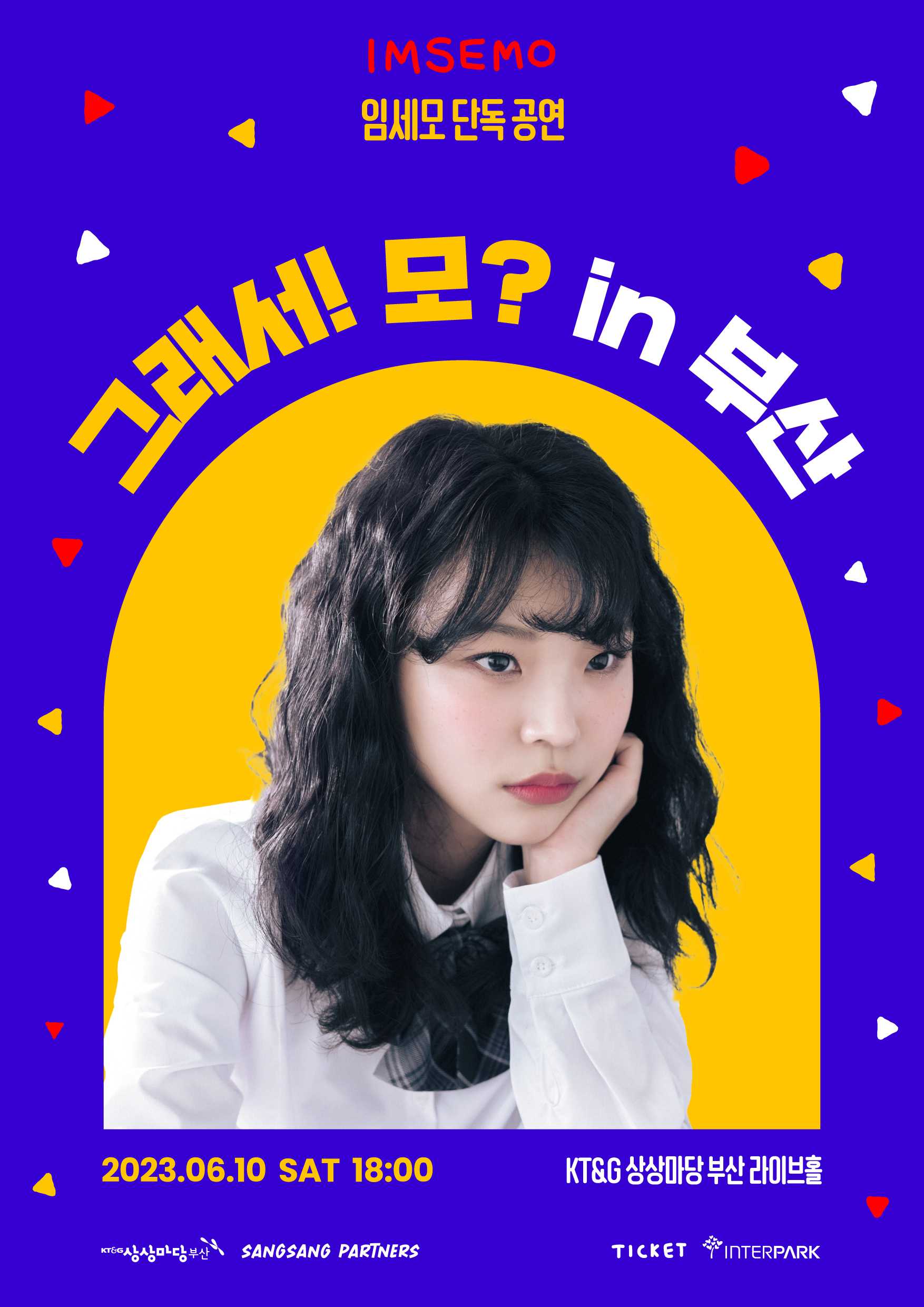 썸네일이미지