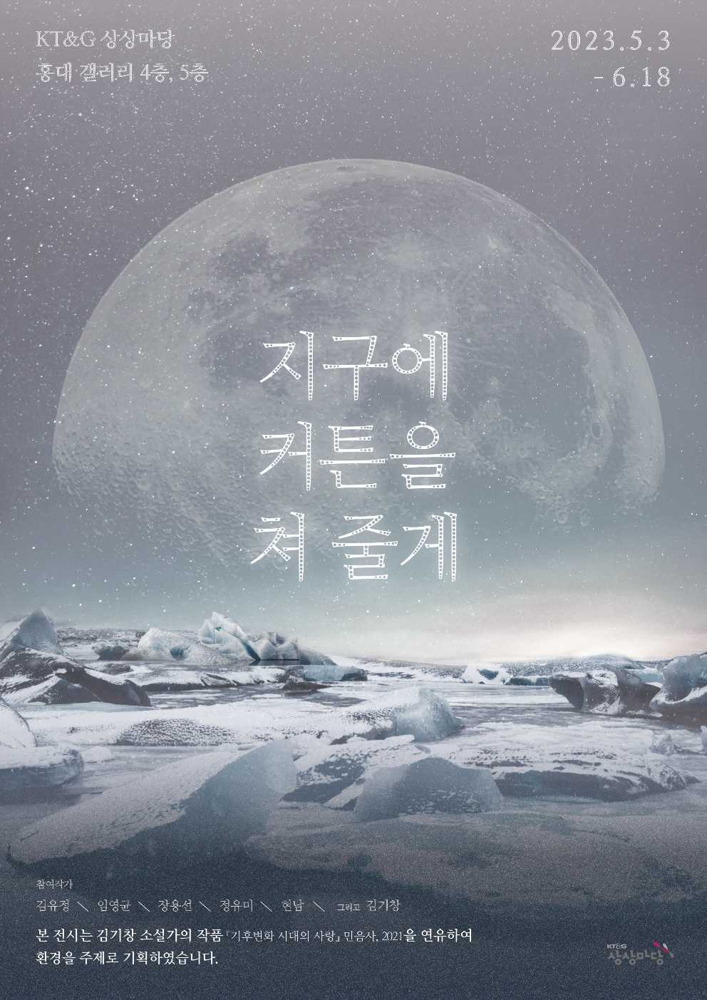 썸네일이미지