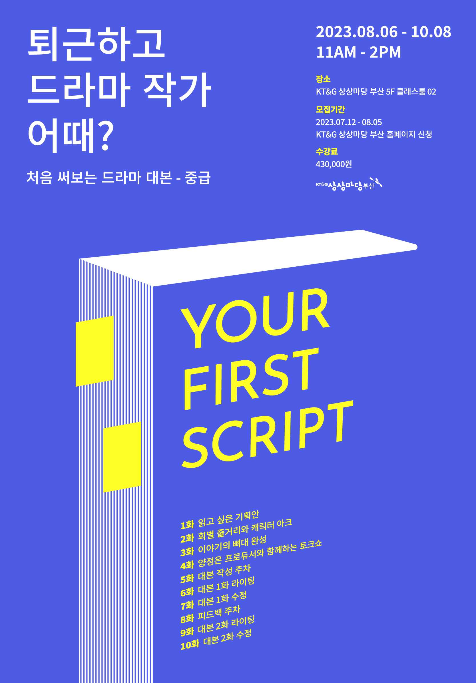 썸네일이미지