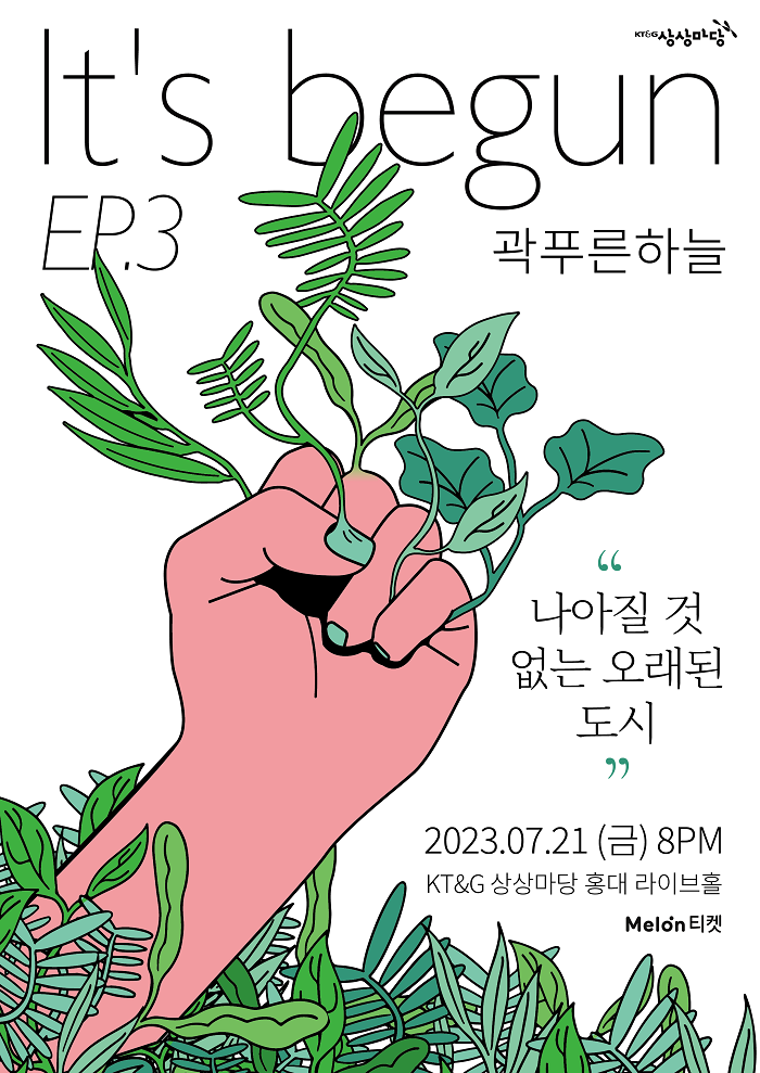 썸네일이미지
