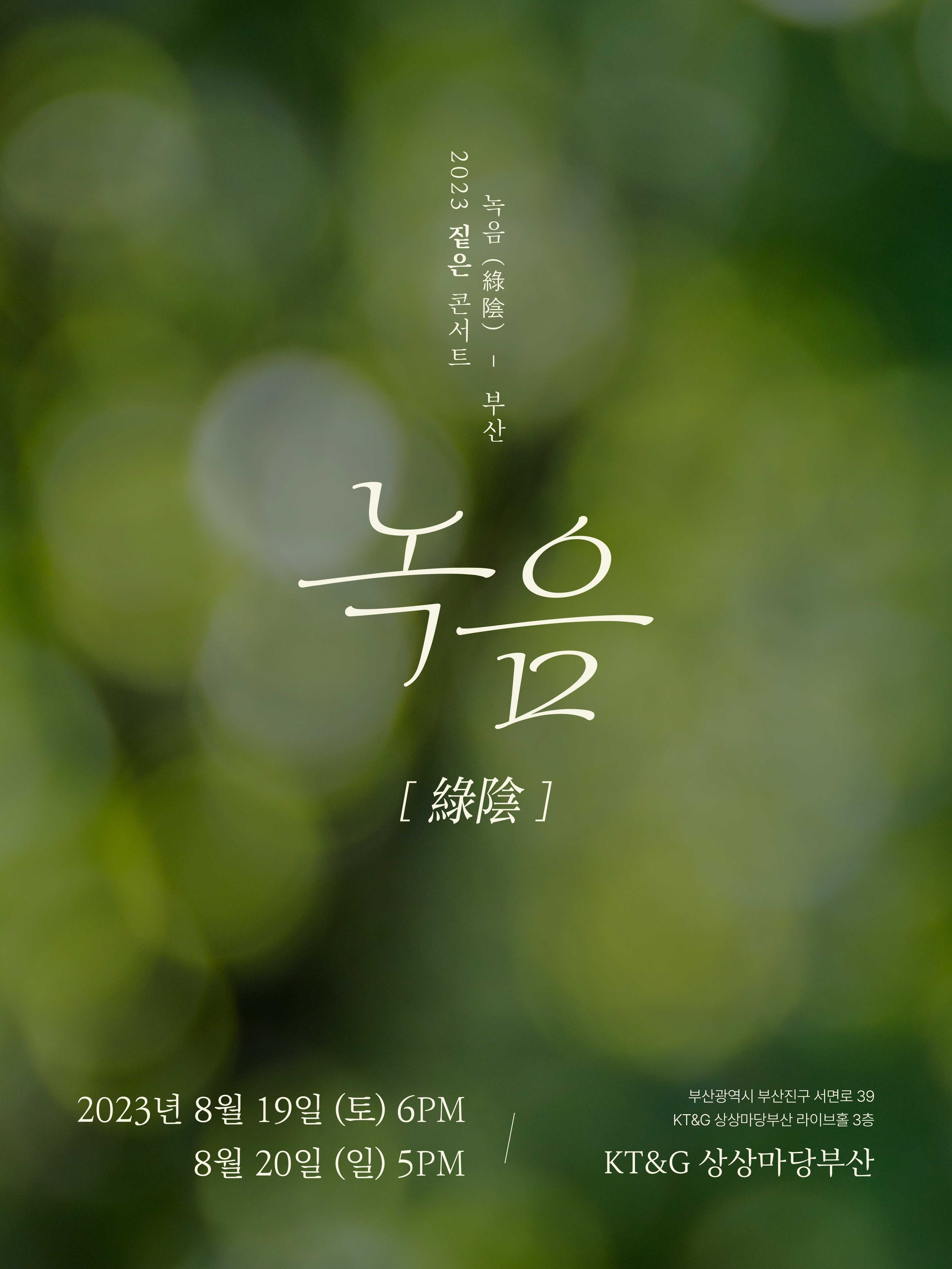 썸네일이미지