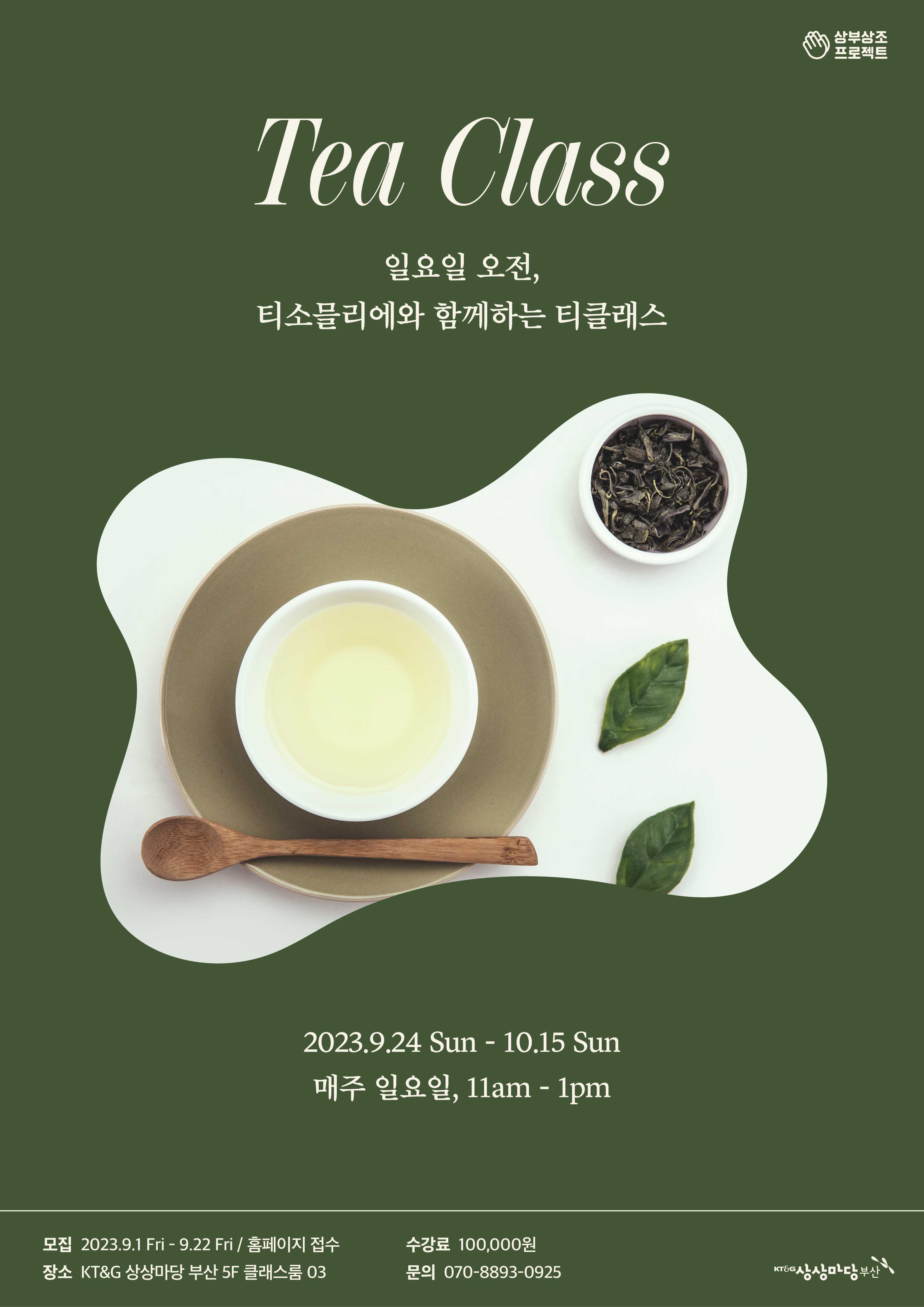 썸네일이미지