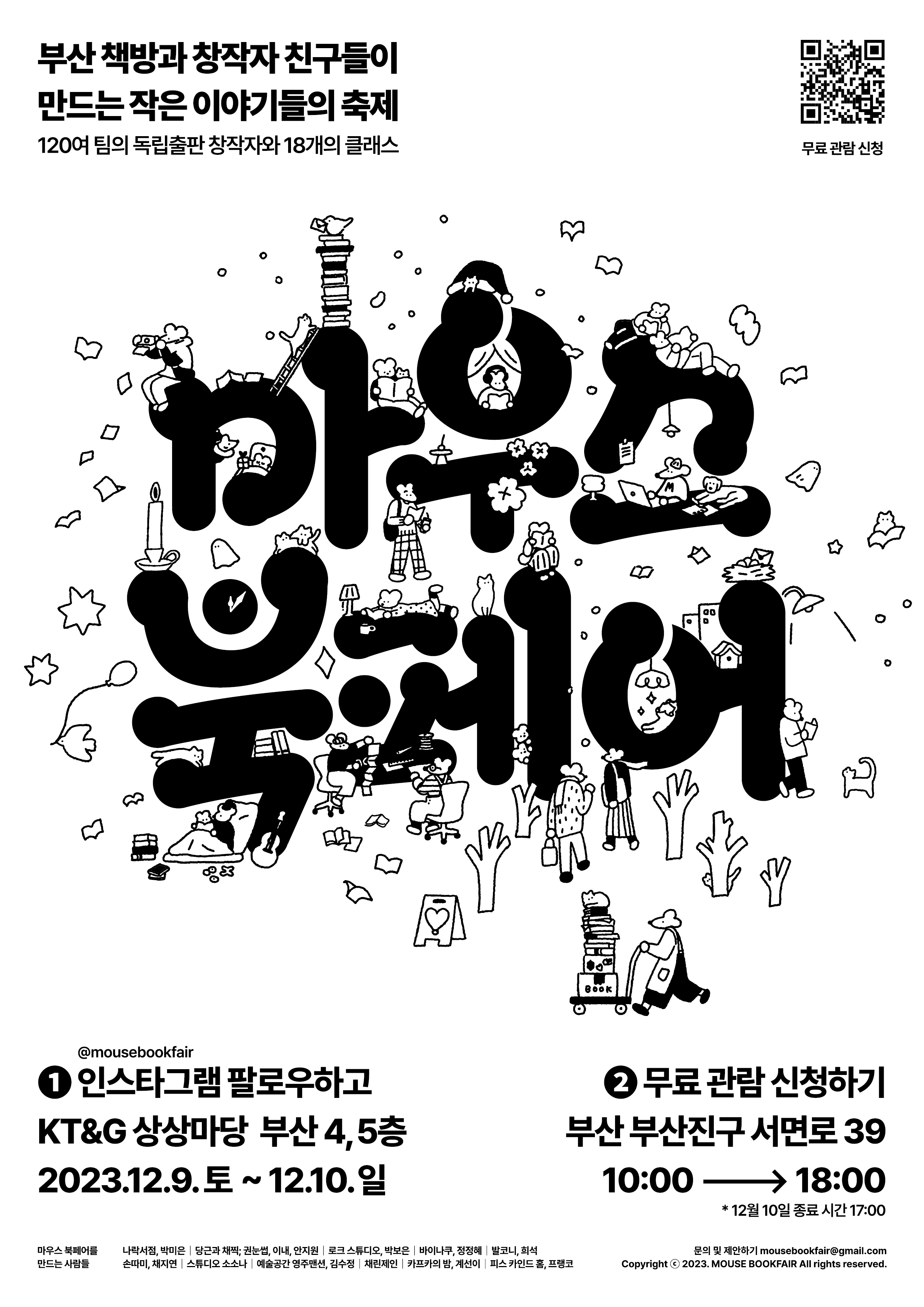 썸네일이미지