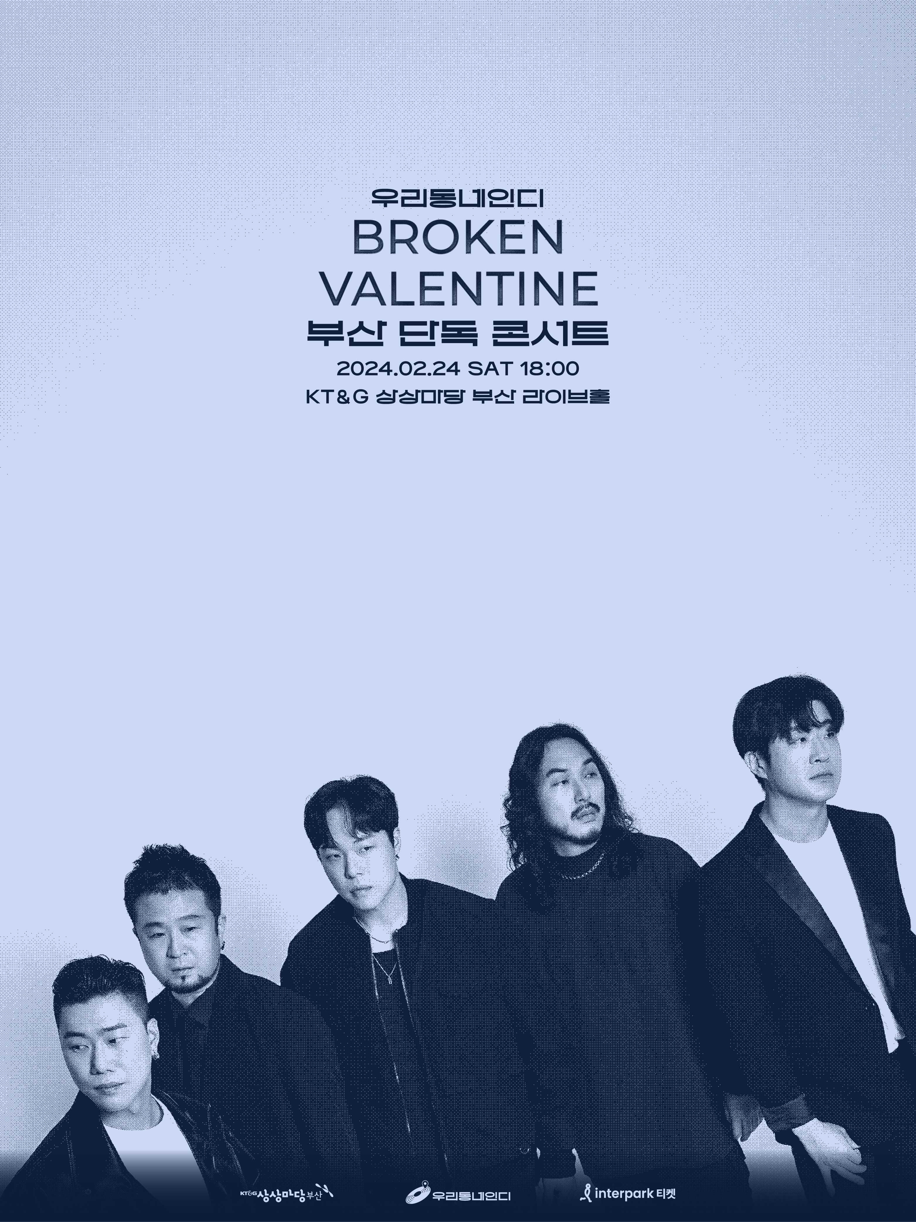 썸네일이미지
