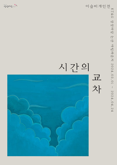 썸네일이미지