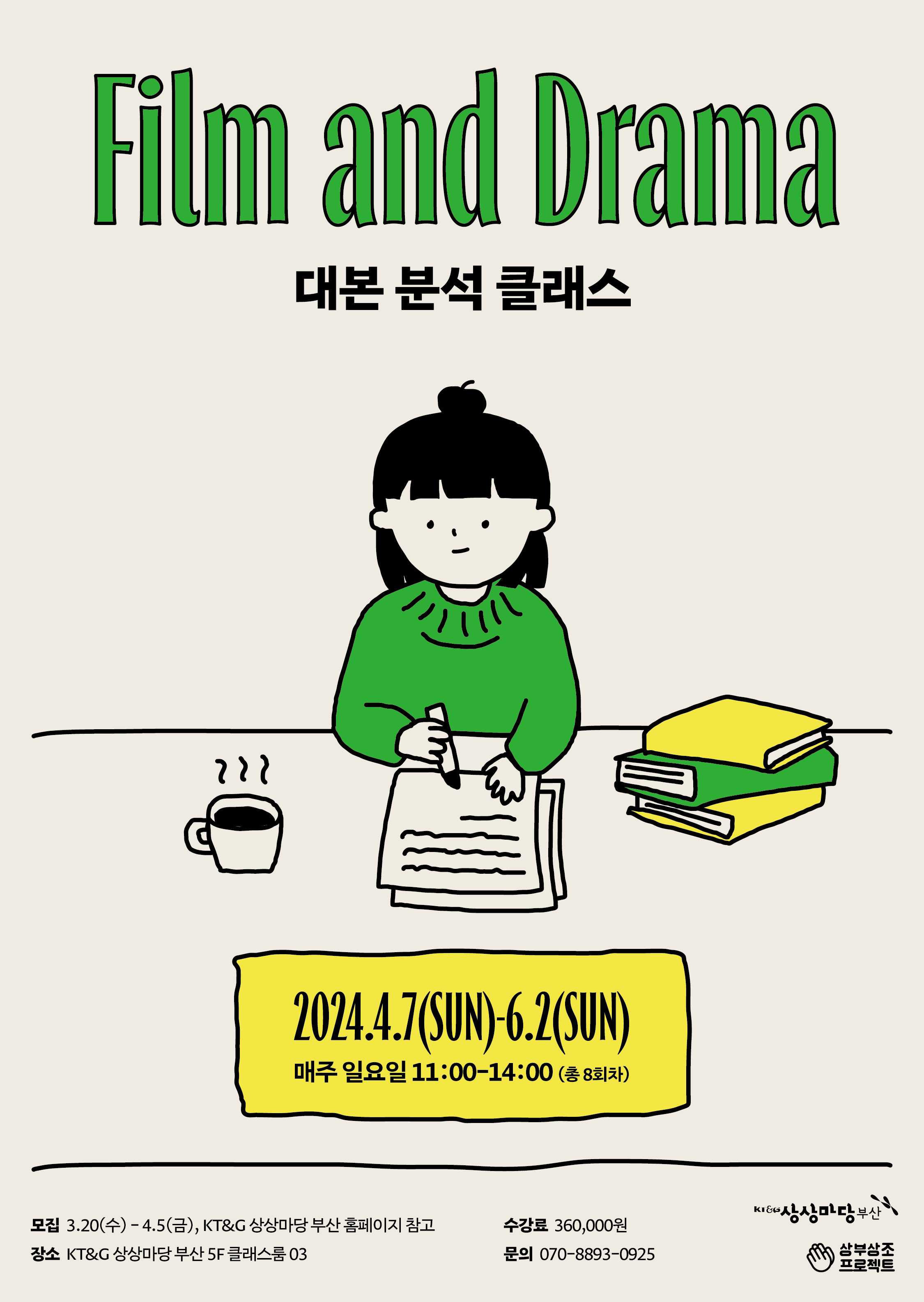 썸네일이미지