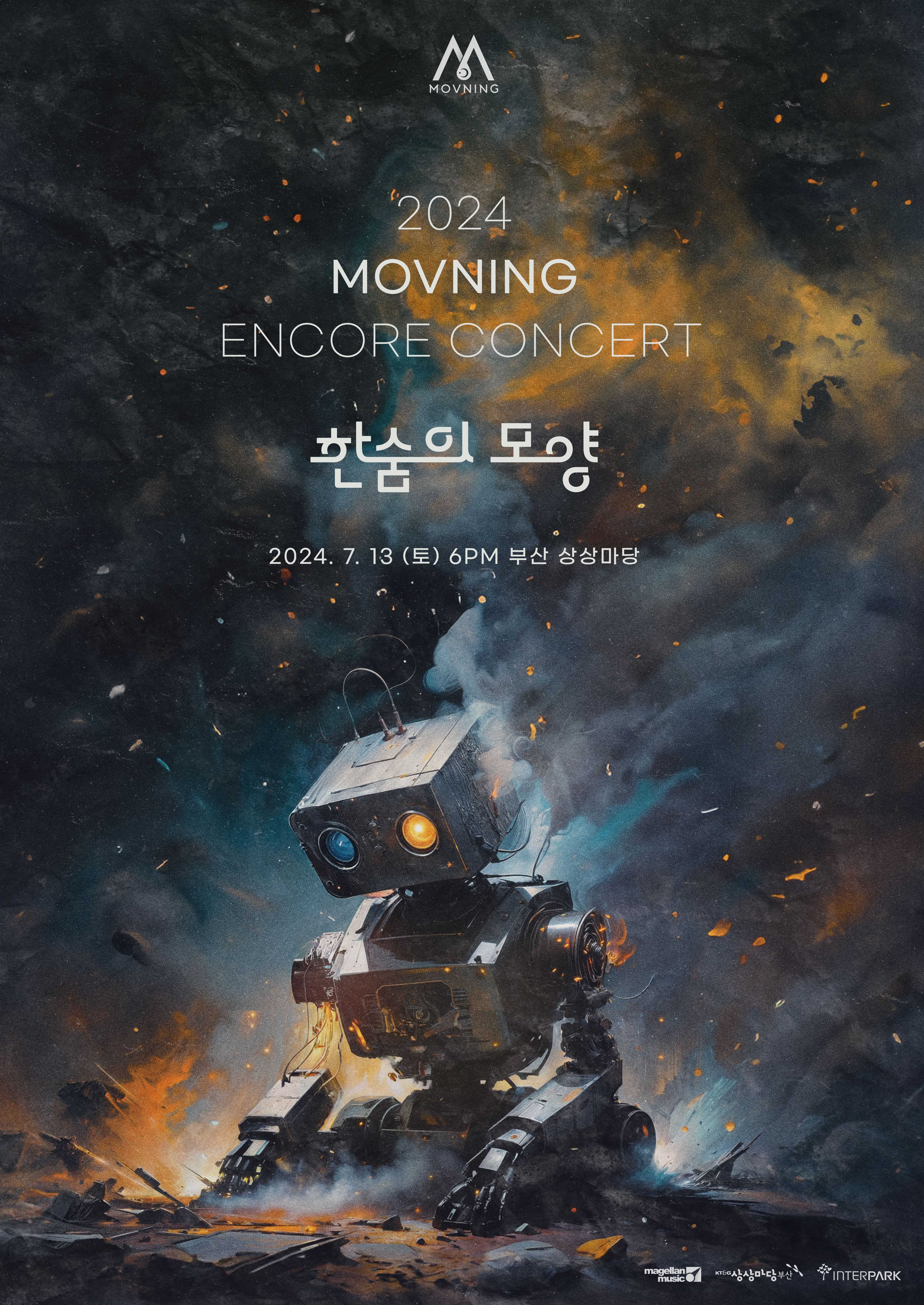 썸네일이미지