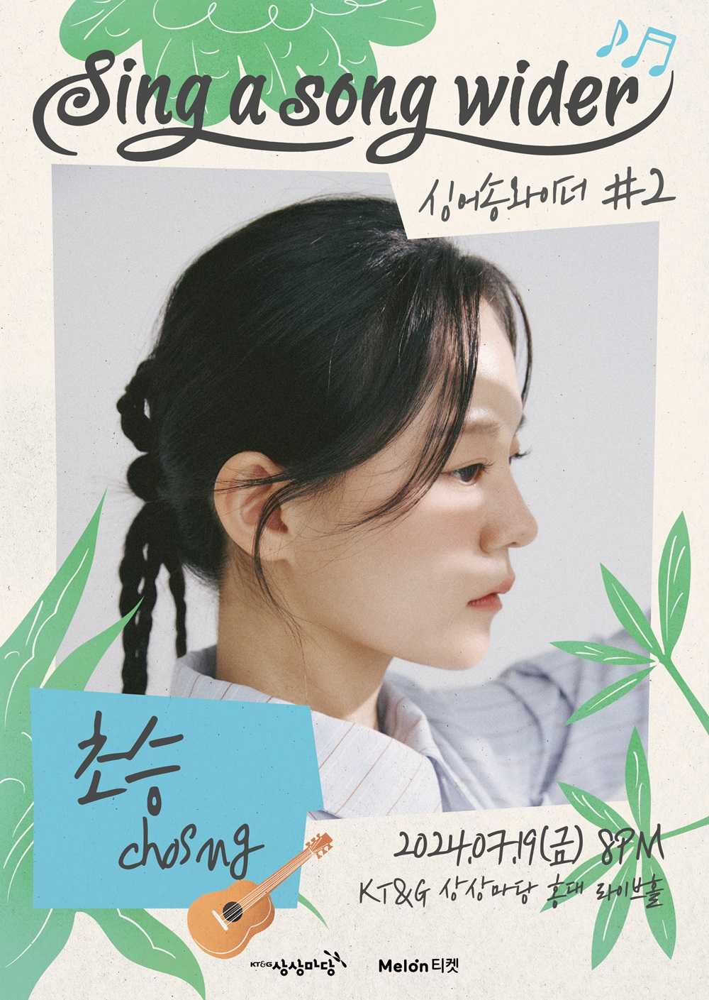 썸네일이미지