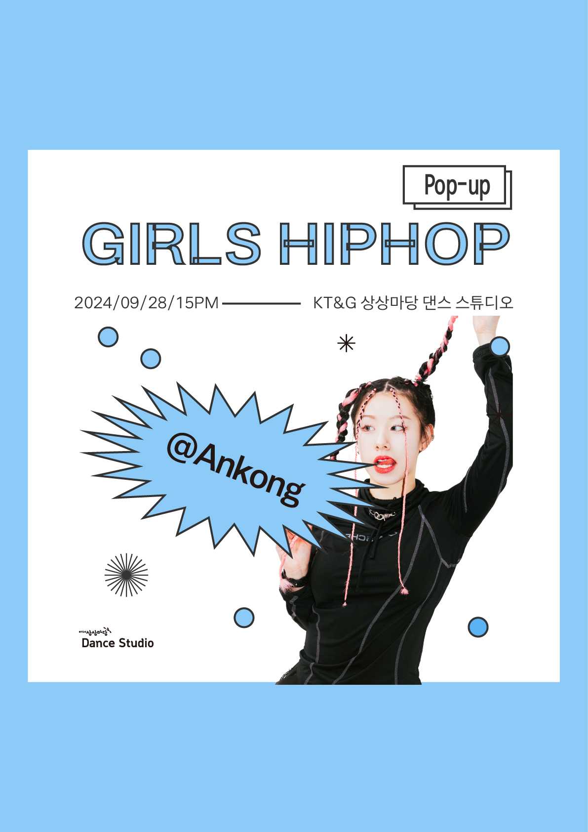 썸네일이미지