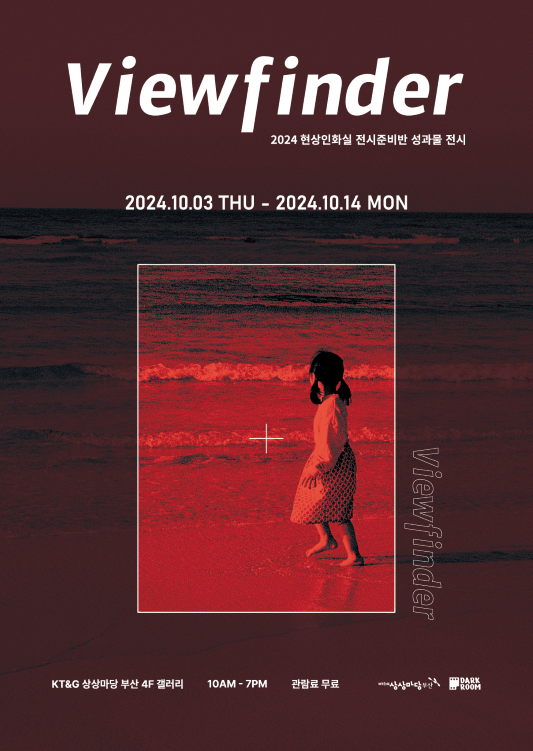 썸네일이미지