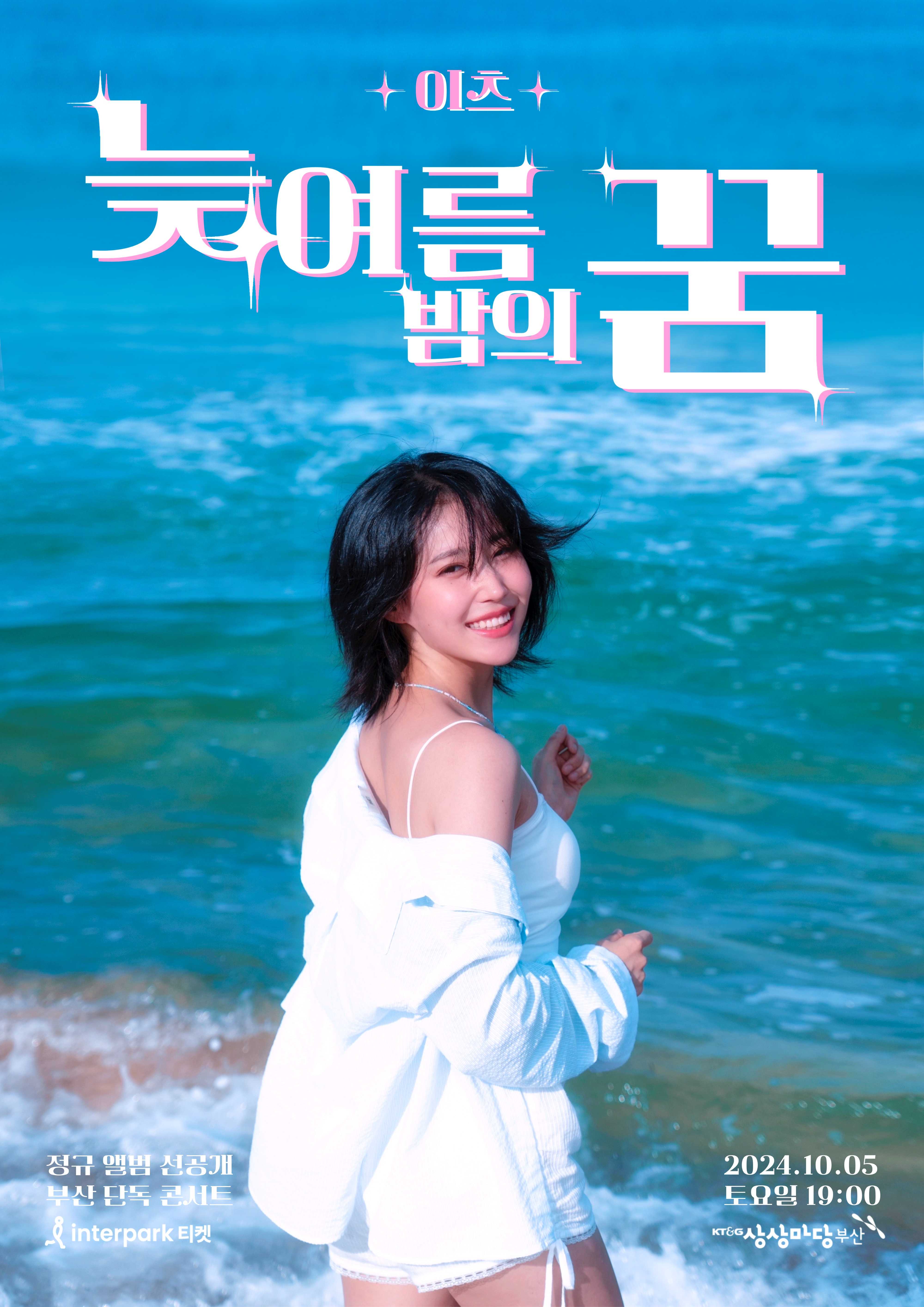 썸네일이미지