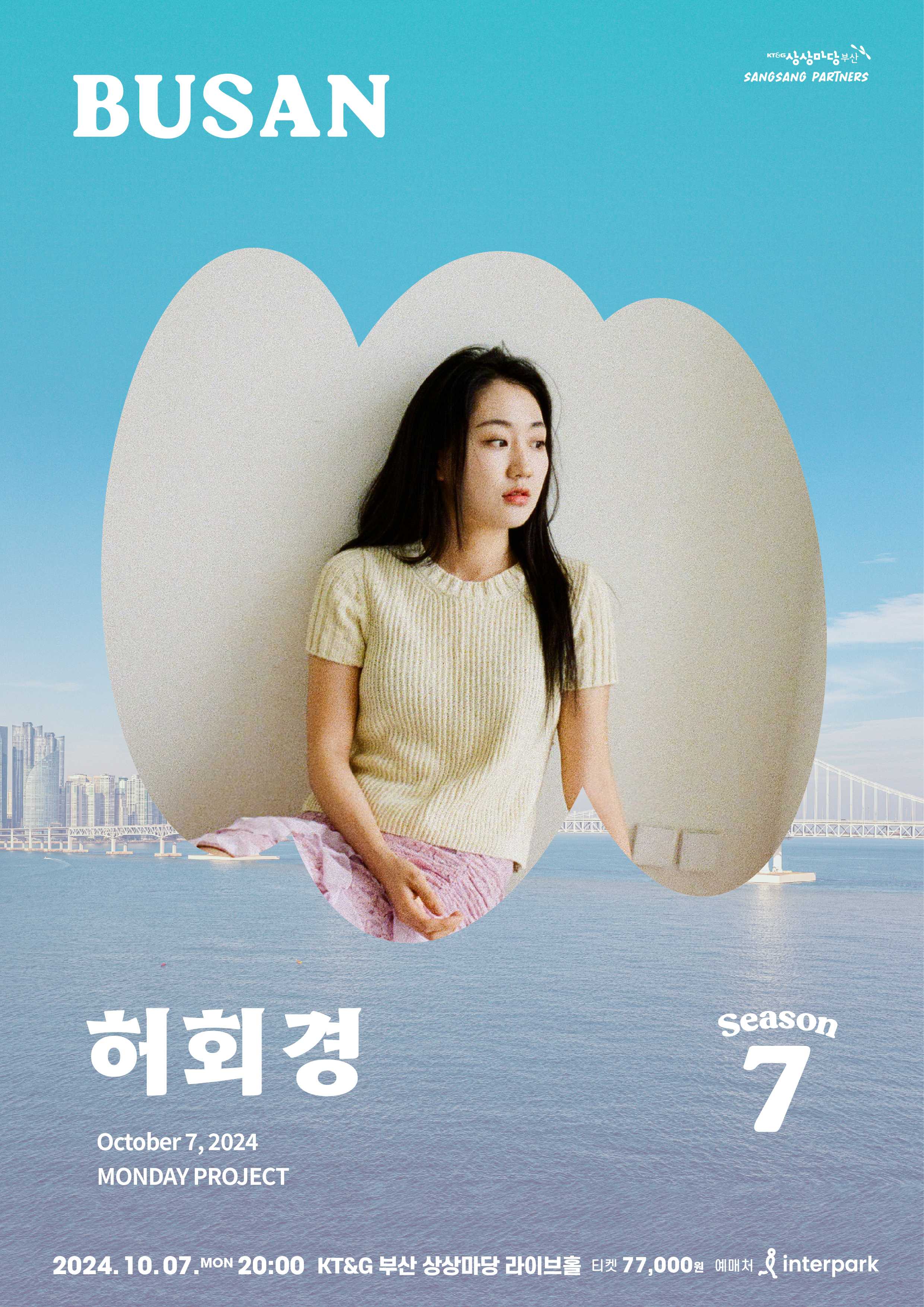 썸네일이미지