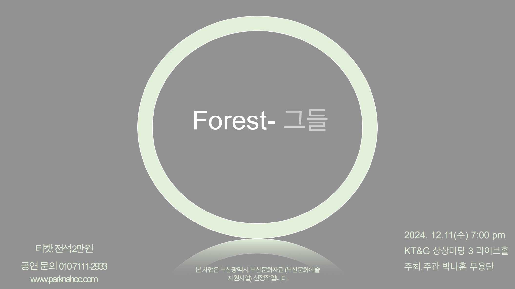 썸네일이미지
