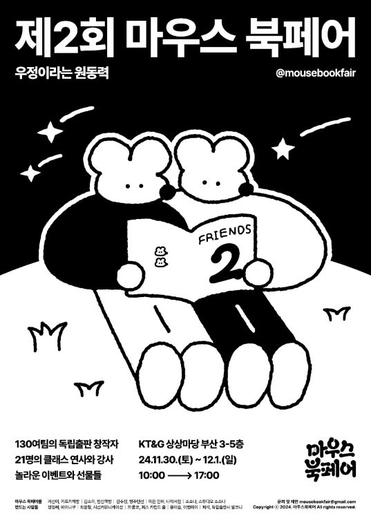 썸네일이미지