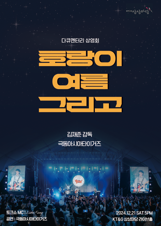 썸네일이미지