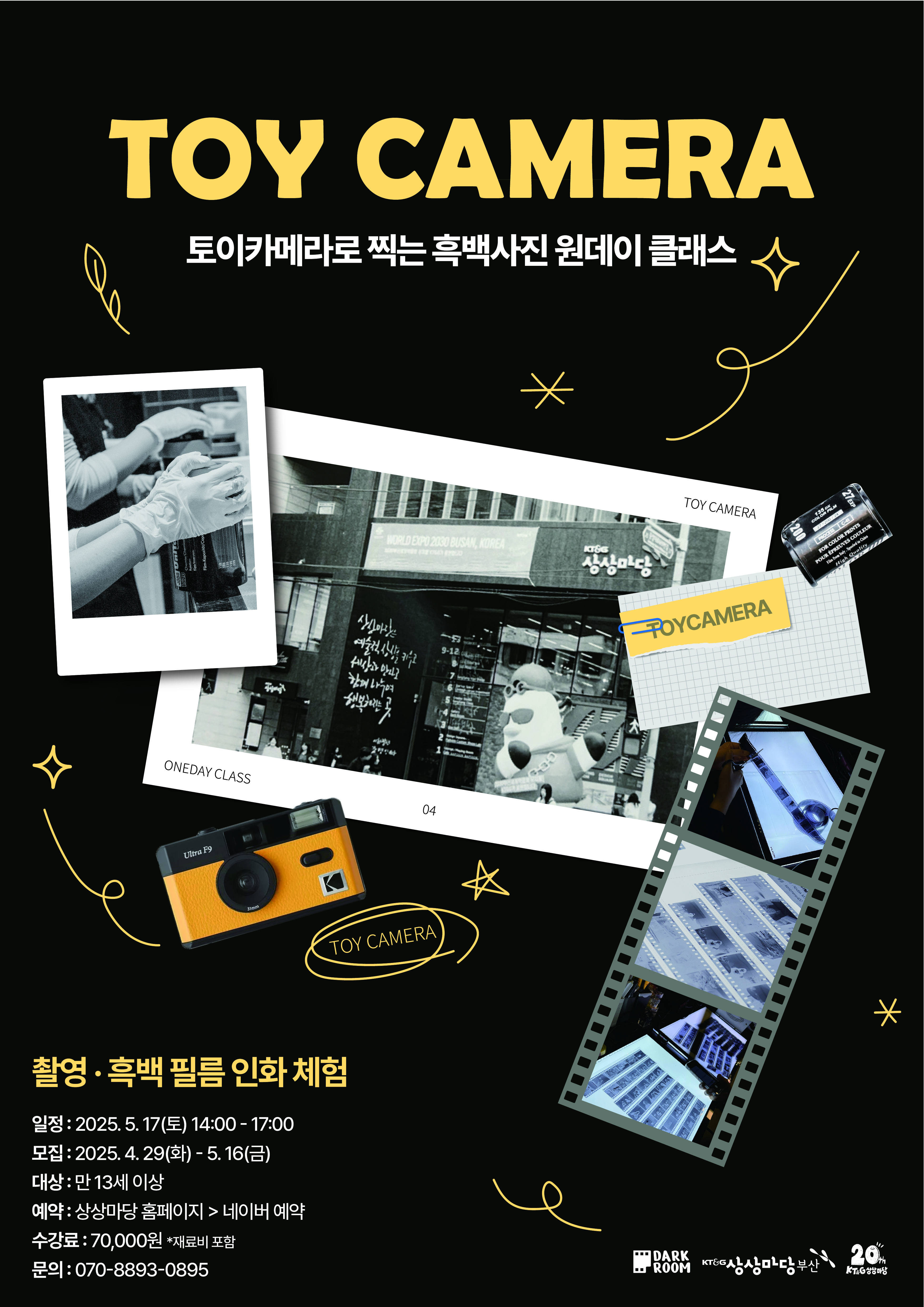썸네일이미지