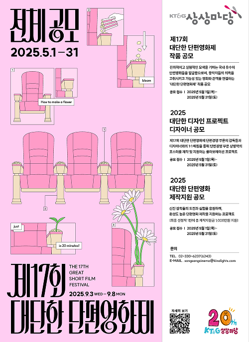 팝업이미지