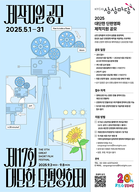 썸네일이미지