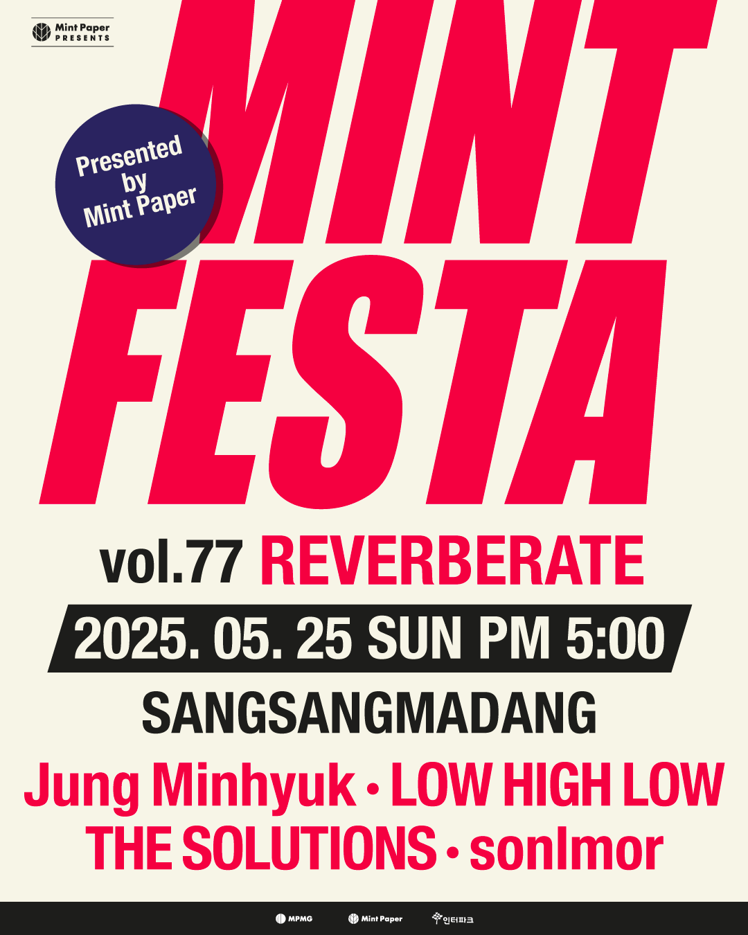 민트페스타 vol.77 REVERBERATE