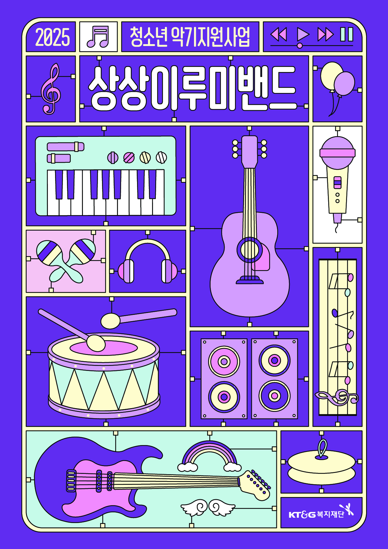 이미지