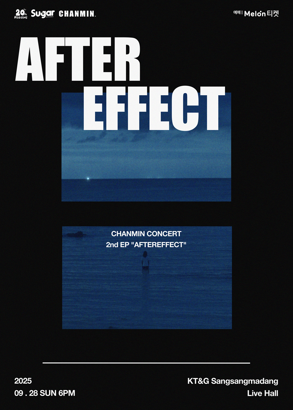 찬민 EP발매기념 단독공연 ＇AFTEREFFECT＇