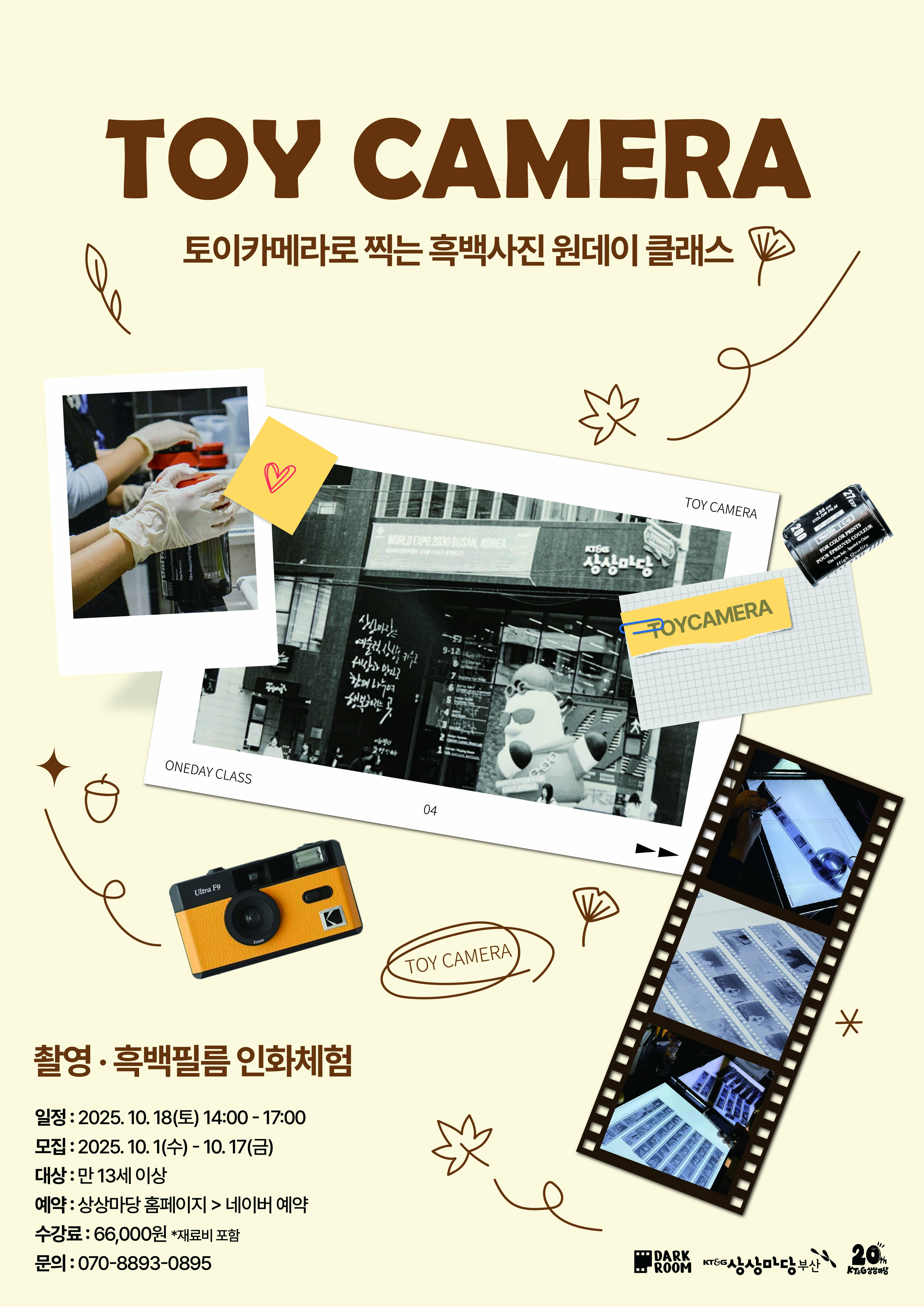썸네일이미지