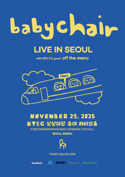babychair LIVE IN SEOUL