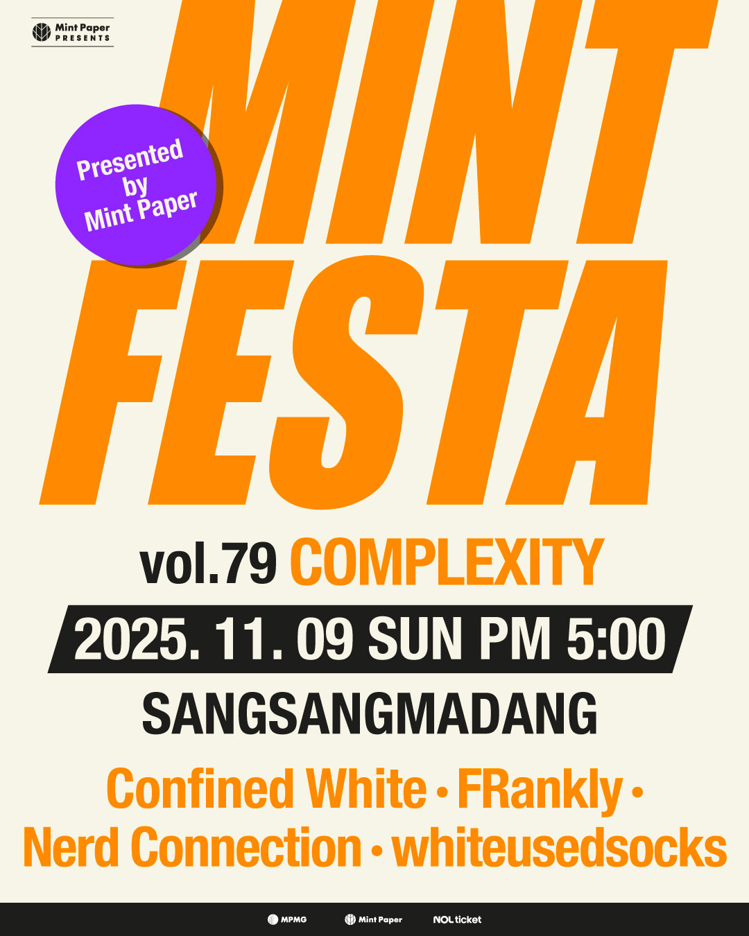 민트페스타 vol.79 COMPLEXITY