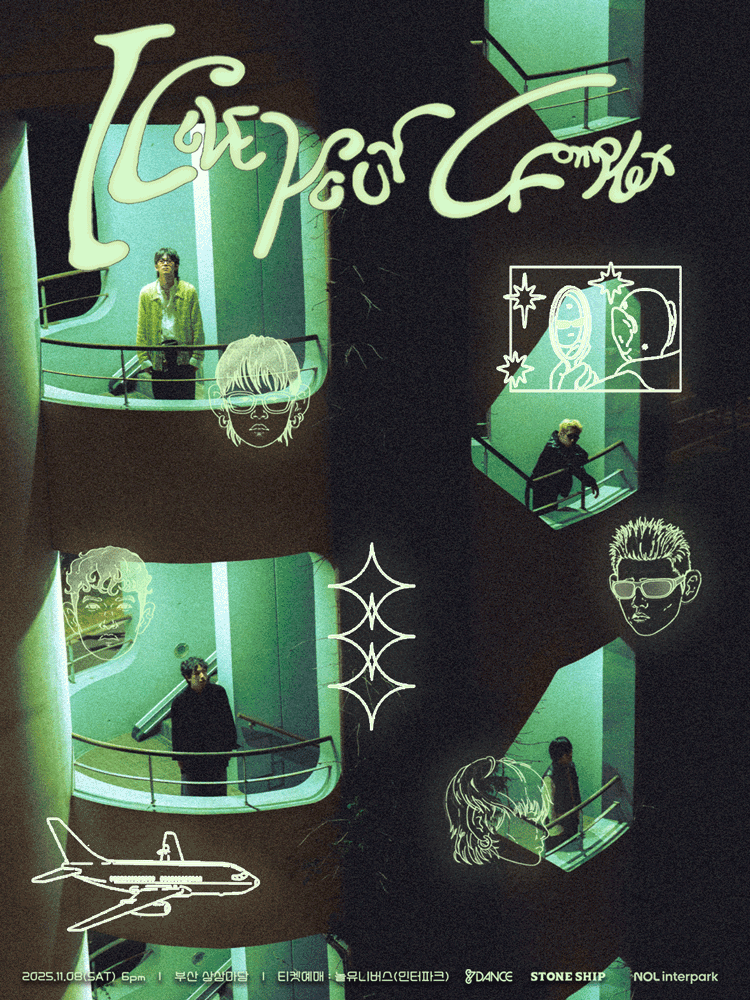 팔칠댄스 ［I LOVE YOUR COMPLEX］ 부산 쇼케이스 - 부산