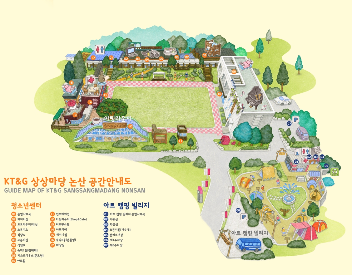 논산 공간안내도